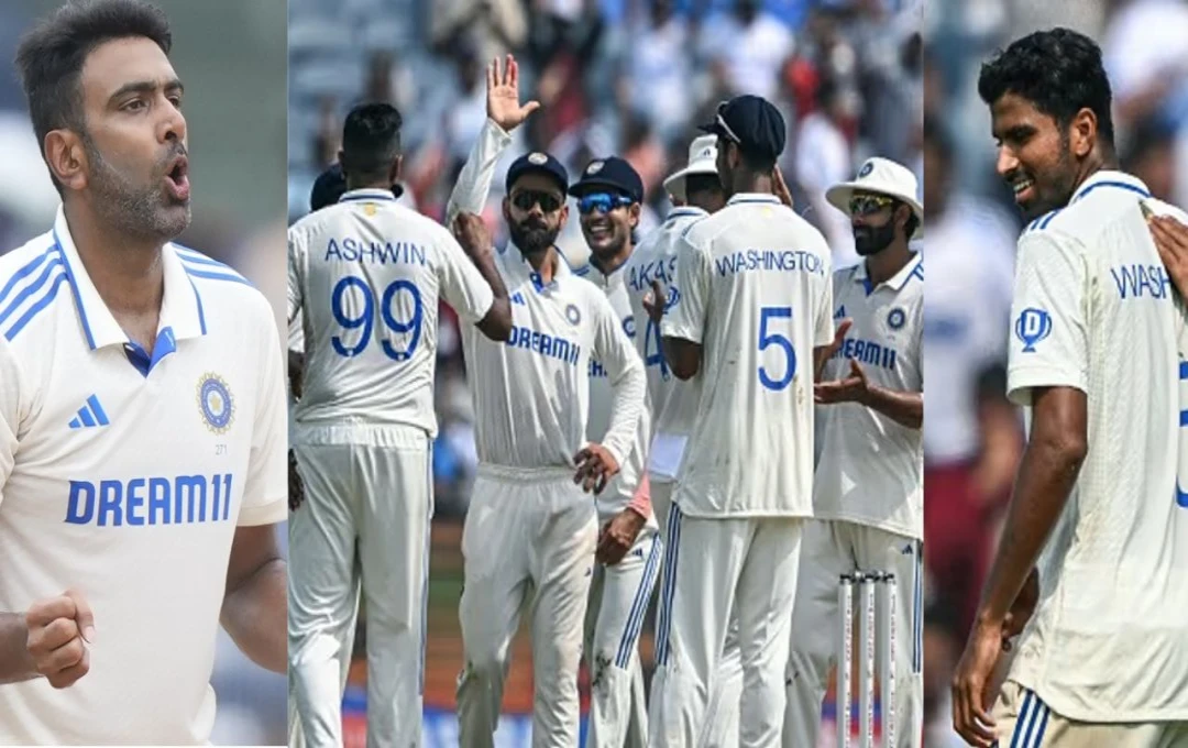 IND vs NZ: अश्विन और वाशिंगटन ने WTC में बनाया वर्ल्ड रिकॉर्ड, पुणे टेस्ट में शानदार गेंदबाजी से टीम इंडिया ने बनाया नया कीर्तिमान