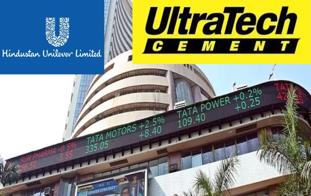 मामूली गिरावट के साथ बंद हुआ शेयर  बाजार: UltraTech Cement में 3% की बढ़त, HUL के शेयरों में 6% की गिरावट