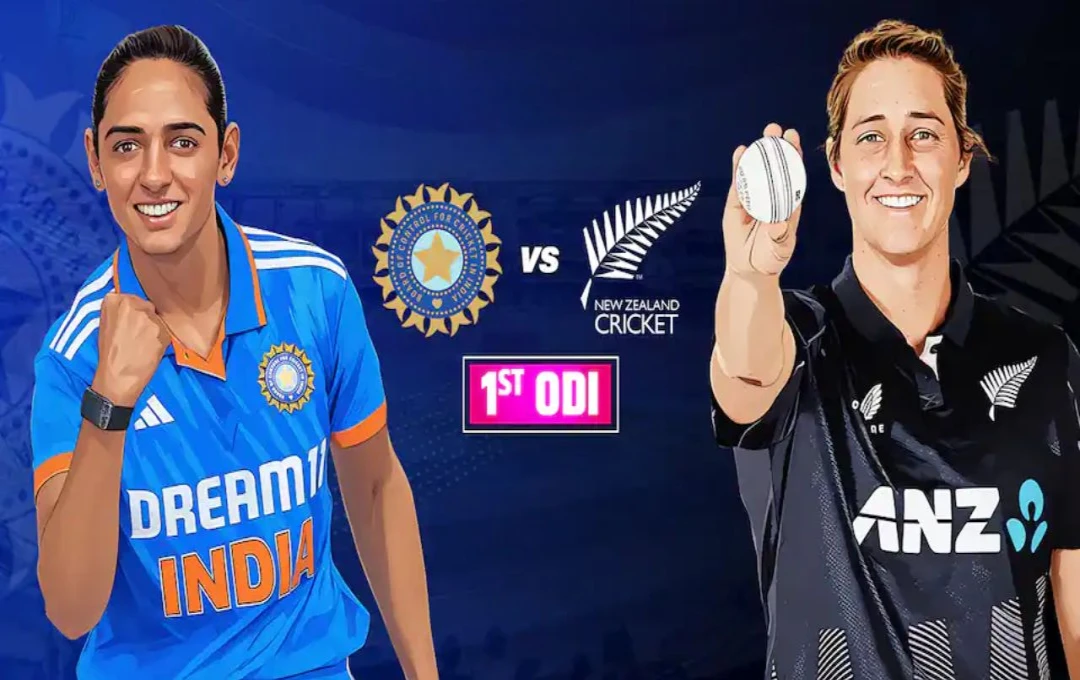 IND W vs NZ W 1st ODI: भारत ने टी20 वर्ल्ड चैंपियन न्यूजीलैंड को पहले वनडे मैच में 59 रन से दी शिकस्त, सीरीज में 1-0 की बढ़त, देखें मैच का हाल 