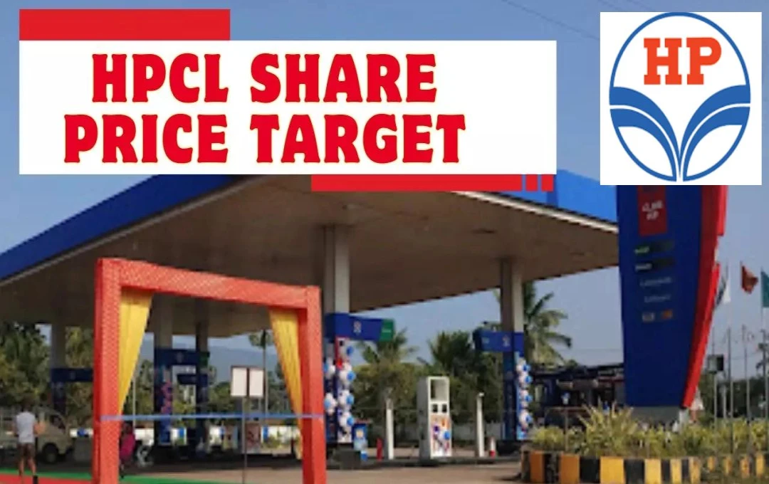 HPCL Q2 परिणाम: तेल कंपनी का मुनाफा 98% घटा, तिमाही नतीजे के बाद जानें स्टॉक की स्थिति