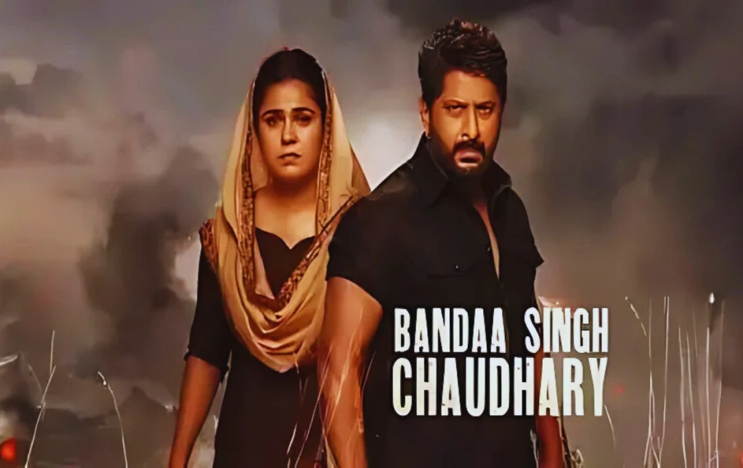 Bandaa Singh Chaudhary Review: संवेदनशील विषय पर 'Bandaa Singh Chaudhary' में कमी, अरशद वारसी के 'सर्किट' की कमी खलेगी