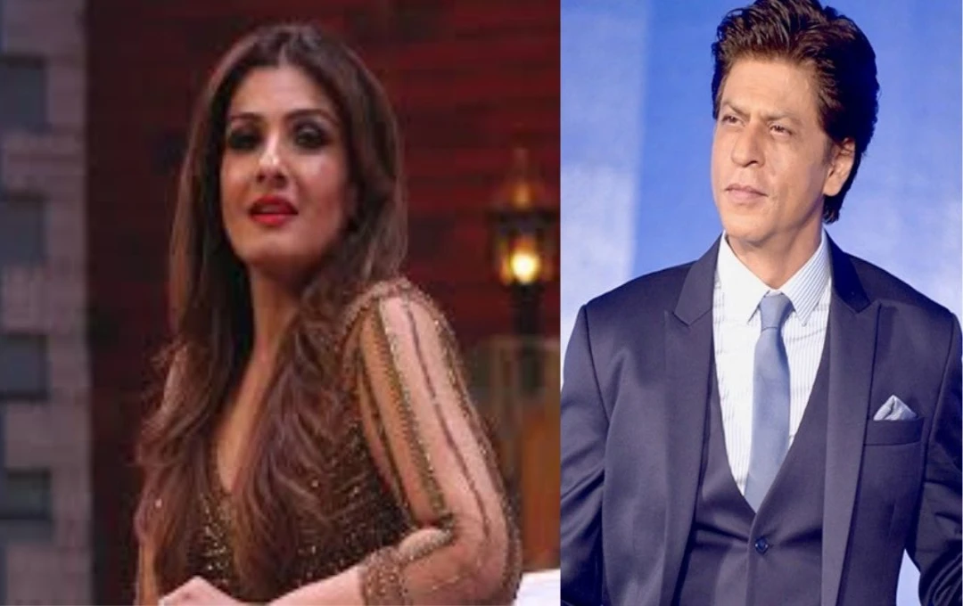 Raveena Tandon ने साझा की SRK की प्रशंसा, उनसे मिलकर हमेशा महसूस होता है खास