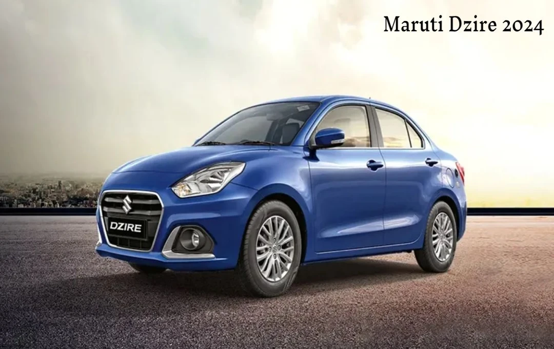 Maruti Dzire: भारत में नई कार का आगाज, जानें इसके विशेष फीचर्स और कीमत