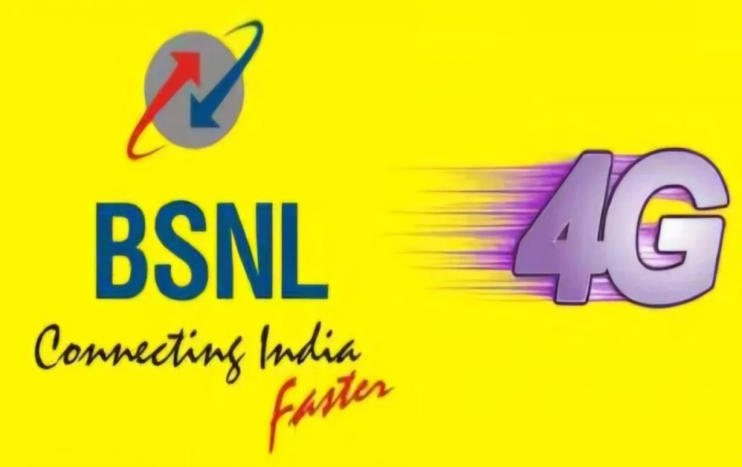 BSNL: Rs 800 से कम में BSNL का प्लान 300 दिनों तक बिना रीचार्ज की चिंता, मिलेगा भरपूर डेटा!