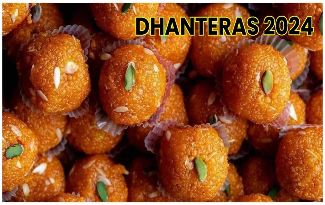 Dhanteras 2024: धनतेरस पर पूजा के लिए आसान तरीके से बनाएं मोतीचूर के लड्डू, जानें सरल विधि 	