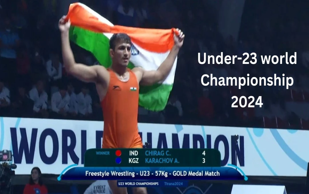 Under-23 world Championship 2024: पुरुष फ्रीस्टाइल 57 किग्रा वर्ग में चिराग चिकारा ने जीता स्वर्ण पदक, फाइनल में किर्गिस्तान के अब्दिमलिक को दी मात 