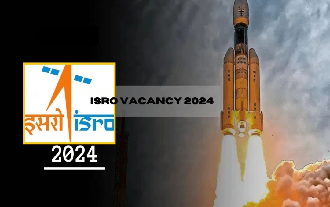 ISRO Vaccancy: विक्रम साराभाई अंतरिक्ष केंद्र में निकली अप्रेंटिस ट्रेनी पदों पर बंपर भर्ती, बिना एग्जाम के मिलेगी नौकरी, देखें डिटेल्स 