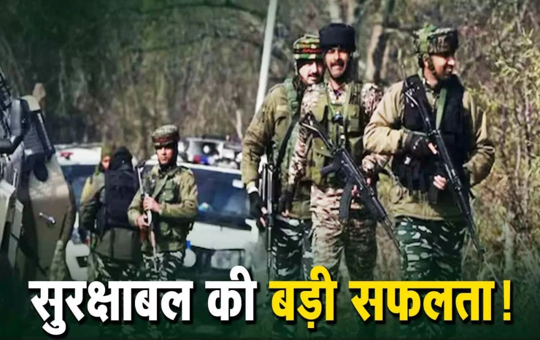 Jammu Terror Attack: जम्मू कश्मीर में सेना की एंबुलेंस पर फायरिंग करने वाले 3 आतंकियों को सेना ने किया ढेर, इलाके में सेना की तीन यूनिट तैयात