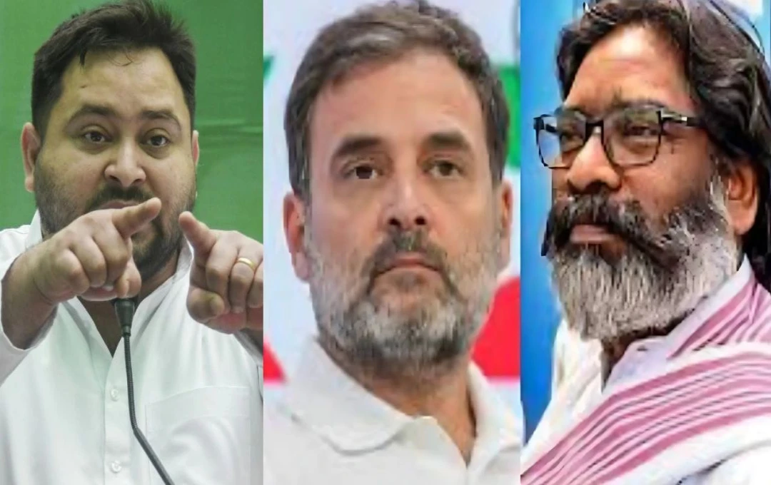 Jharkhand Election: महागठबंधन टूटने की कगार पर? कांग्रेस ने निर्दलीय को दिया सिंबल, RJD में बढ़ेगी तकरार 