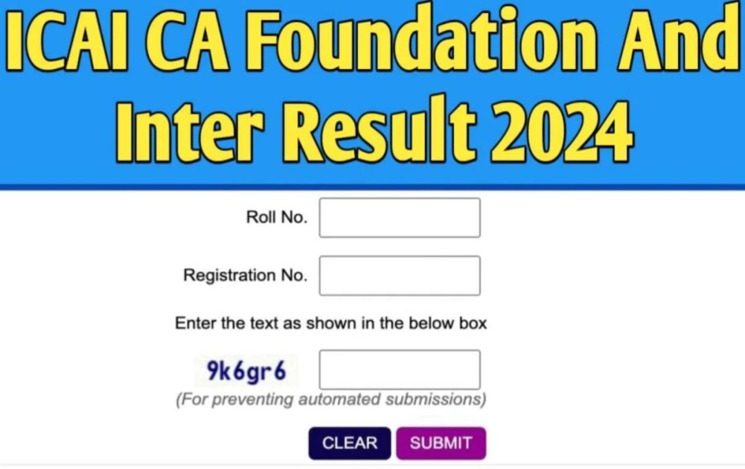 ICAI Result 2024: सीए फाउंडेशन एवं इंटरमीडिएट परीक्षा का रिजल्ट आज हो सकता है जारी, ऐसे चेक कर सकते हैं परिणाम