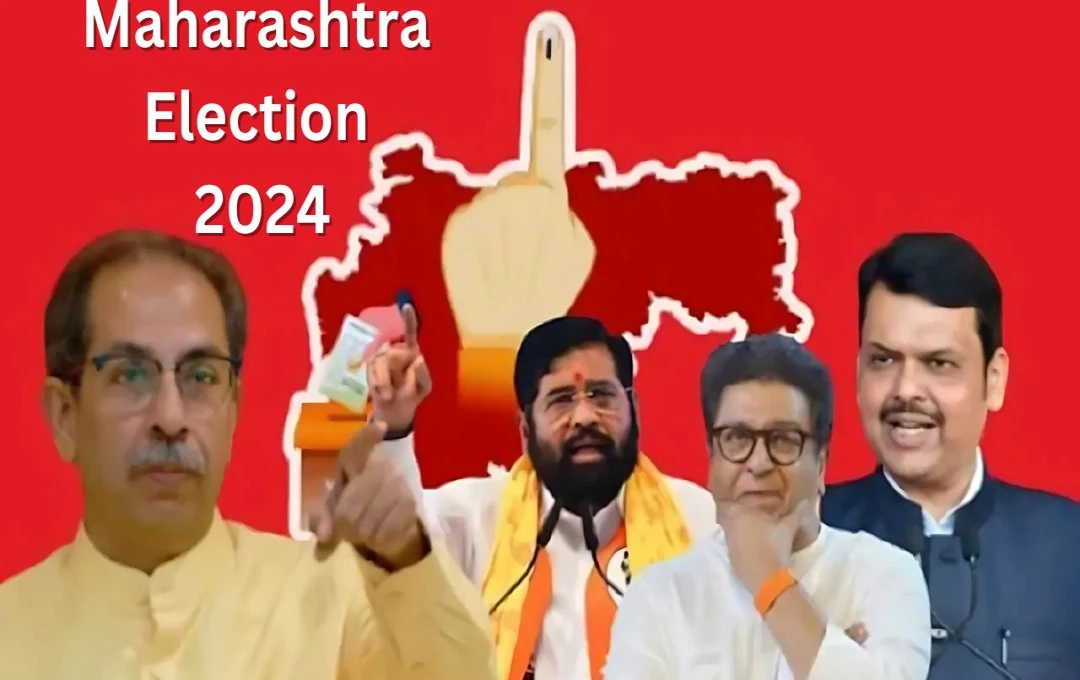 Maharashtra Election 2024: महाराष्ट्र में BJP को बड़ा झटका, BJP की पूर्व नेता जीशान सिद्दीकी के खिलाफ चुनाव लड़ेंगी राज ठाकरे की MNS उम्मीदवार