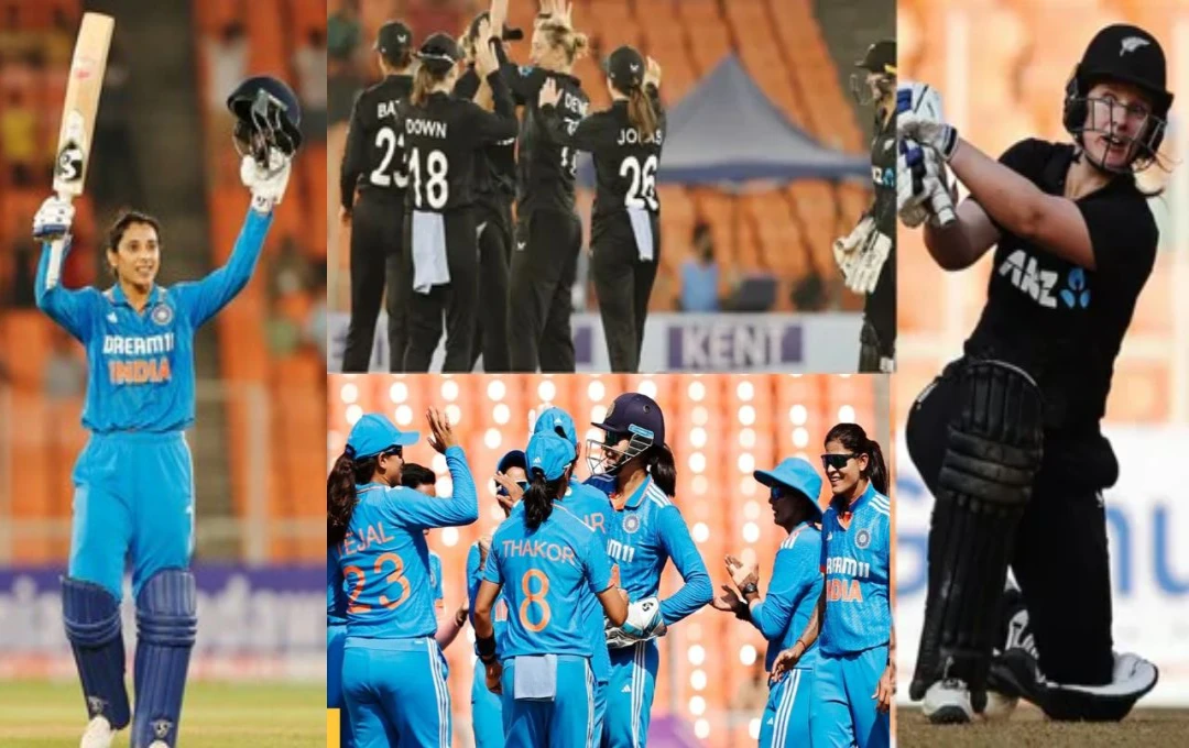 IND vs NZ 3rd ODI: भारत ने न्यूजीलैंड महिला टीम को 6 विकेट से दी मात, सीरीज को 2- 1 से किया अपने नाम, स्मृति मंधाना ने जड़ा शतक  