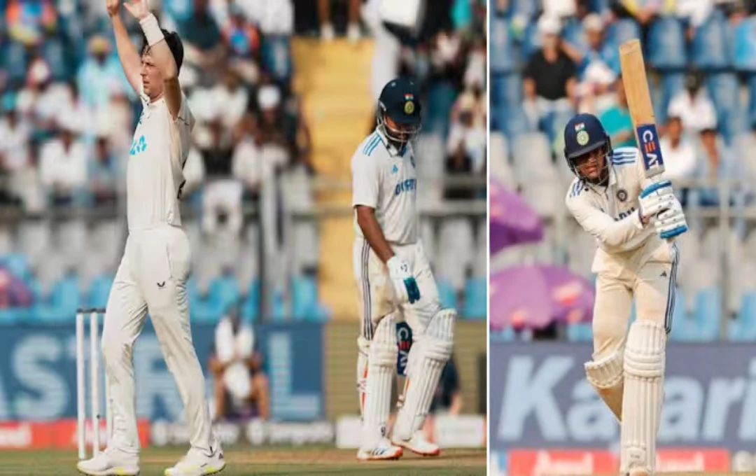 IND vs NZ: मुंबई टेस्ट! पहले दिन स्पिनर्स का कहर, न्यूज़ीलैंड 235 पर सिमटी, भारत ने भी गंवाए 4 विकेट