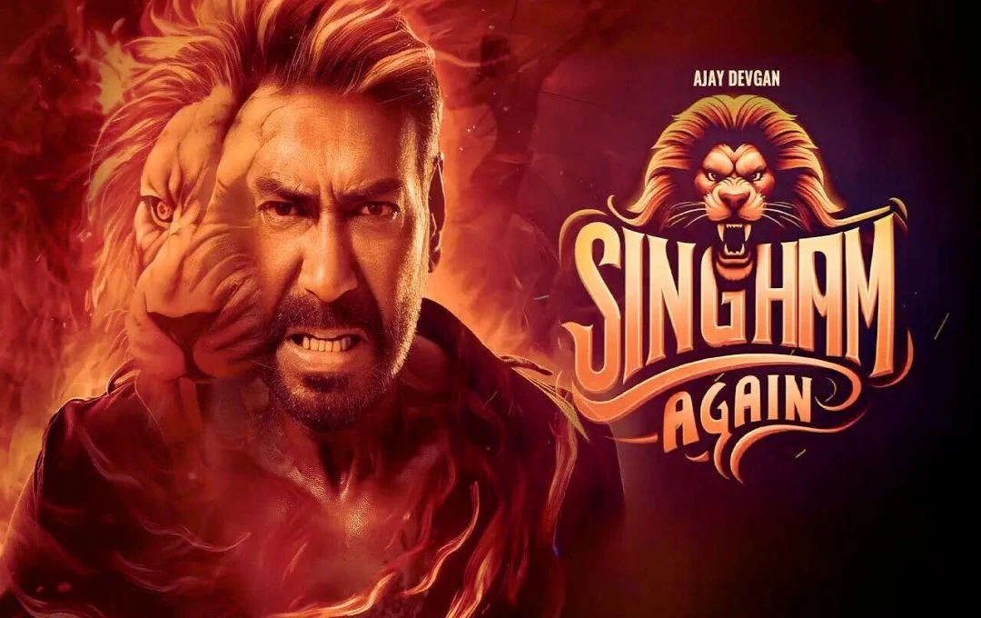 Singham Again Public Review: सिंघम को मिला सिंबा का दमदार एक्शन, दर्शकों ने बताया ब्लॉकबस्टर