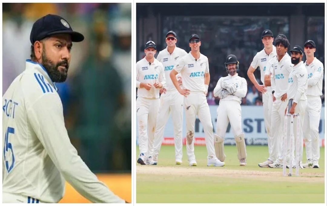 IND vs NZ Test: टेस्ट मैच में टीम इंडिया को मिली हार, जानें किन कारणों से रोहित शर्मा की टीम अपने घरेलू मैदान पर हुई पराजित