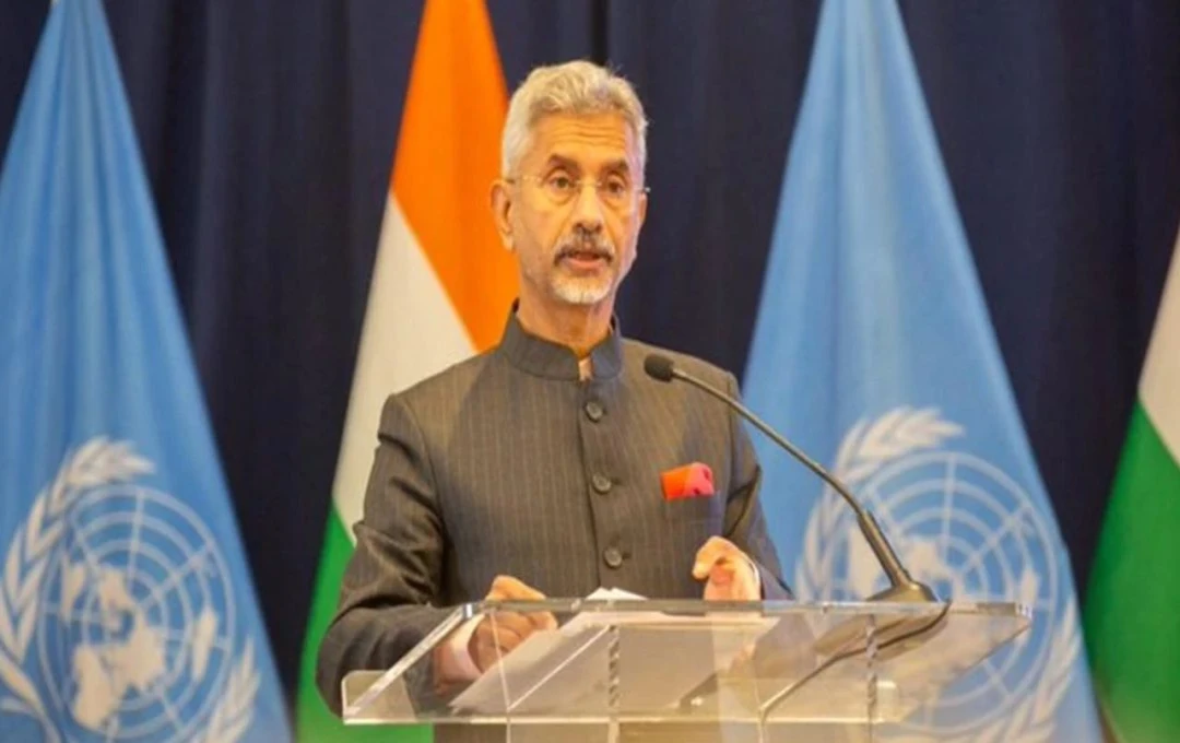 Brisbane Eam Jaishankar: ब्रिसबेन में भारत के विदेश मंत्री एस. जयशंकर ने कहा- 'आने वाले समय में भारत-ऑस्ट्रेलिया बीच रिश्ता और मजबूत होगा'