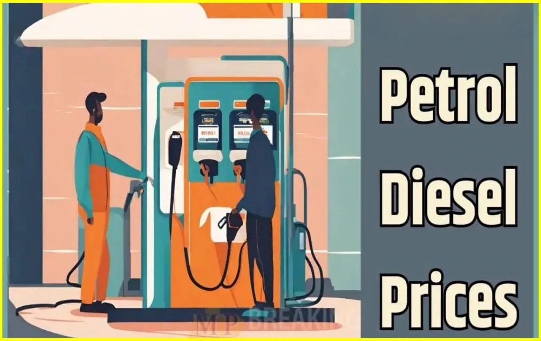 Petrol-Diesel Price: पेट्रोल-डीजल के नए दाम जारी, सोमवार को जानें अपने शहर के लेटेस्ट फ्यूल रेट