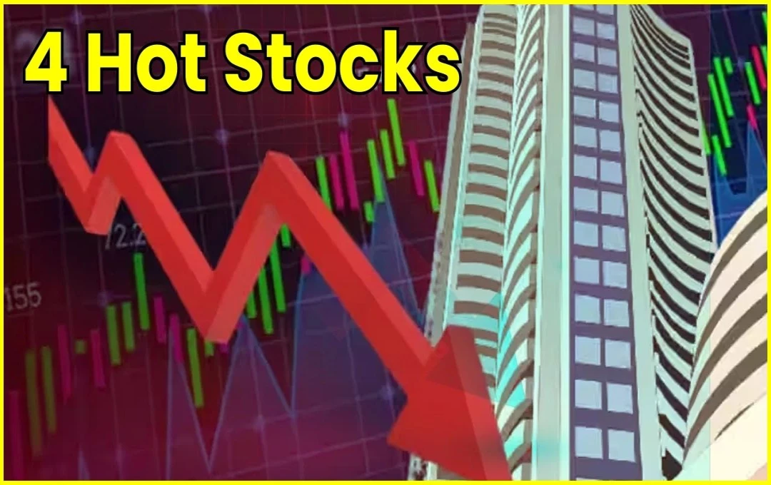 डॉबर और नायका सहित 4 Hot Stocks पर निवेशकों की नजर, 29% तक का रिटर्न संभावित, जानें आज का टार्गेट प्राइस