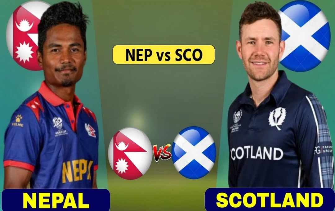 Nepal vs Scotland ODI Match: नेपाल और स्कॉटलैंड के बीच कौन-किस पर पड़ेगा भारी? यहां देखें हेड टू हेड आंकड़े और संभावित प्लेइंग इलेवन 