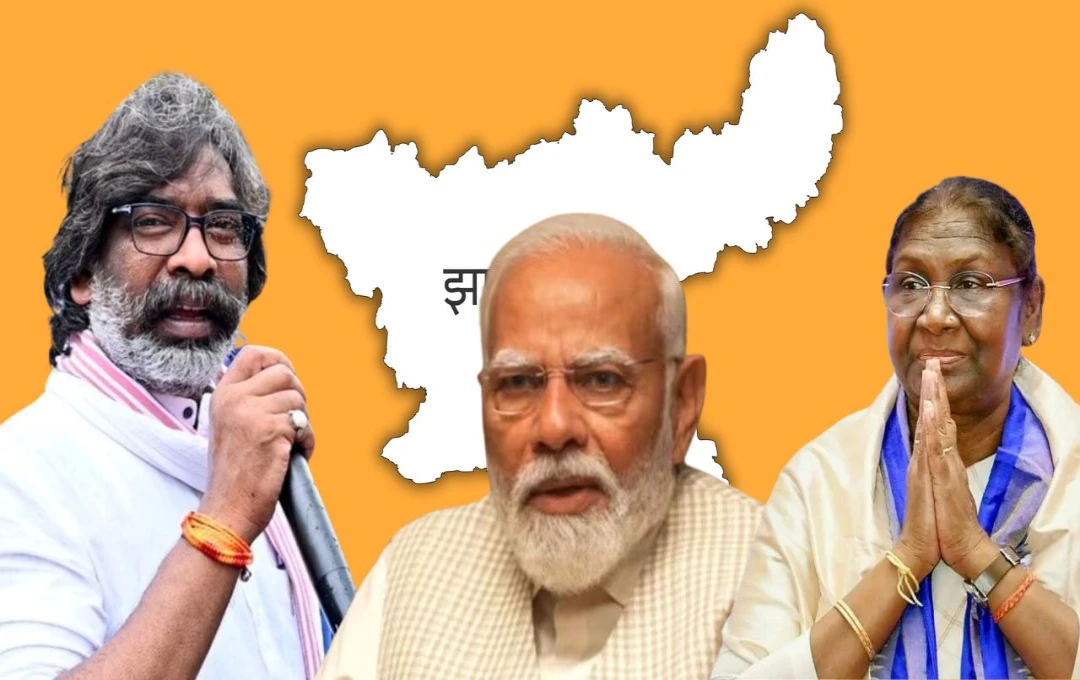 Jharkhand Election: चुनाव से पहले मचा सियासी बवाल, JMM ने पीएम मोदी पर लगाया गंभीर आरोप, राष्ट्रपति द्रौपदी मुर्मू को भेजा पत्र