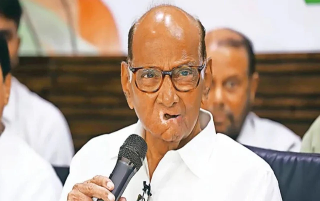 Sharad Pawar: महाराष्ट्र की राजनीति से जुड़ी बड़ी खबर, शरद पवार ने संसदीय राजनीति से की संन्यास की घोषणा