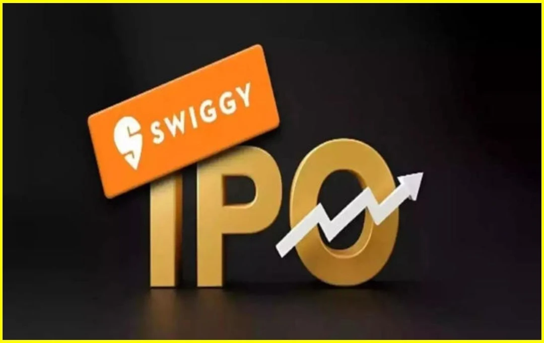 Swiggy IPO 2024: कम से कम 14,820 रुपये लगाकर पाएं स्विग्गी के मुनाफे में हिस्सेदारी, कल खुलेगा स्विग्गी का आईपीओ