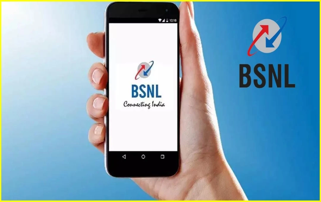 BSNL Recharge Plan: 700 रुपये से कम में पाएं BSNL के ये वैलिडिटी वाले प्लान, अनलिमिटेड कॉलिंग और डेटा के साथ