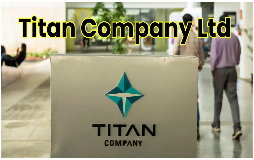 Titan Company के शेयर में 13% की गिरावट, Rakesh Jhunjhunwala ने अपने पोर्टफोलियो से बेचे 4.57 करोड़ शेयर