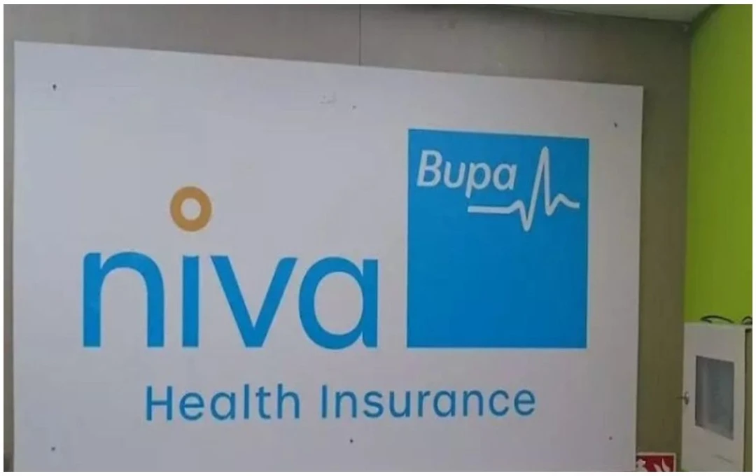 Niva Bupa IPO: आज से शुरू हुई बोली प्रक्रिया, जानें प्राइस बैंड और सभी महत्पूर्ण जानकारी 