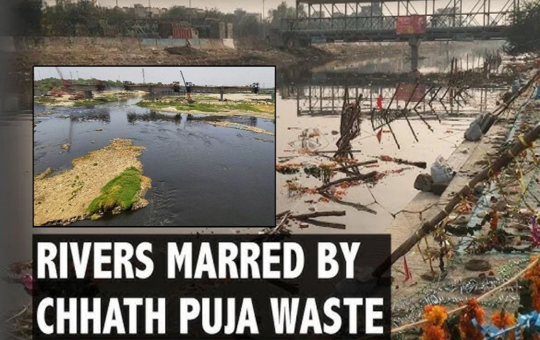 Chhath Puja 2024: यमुना का हाल बेहाल, दिल्ली शर्मसार; चौंका देने वाली रिपोर्ट आई सामने