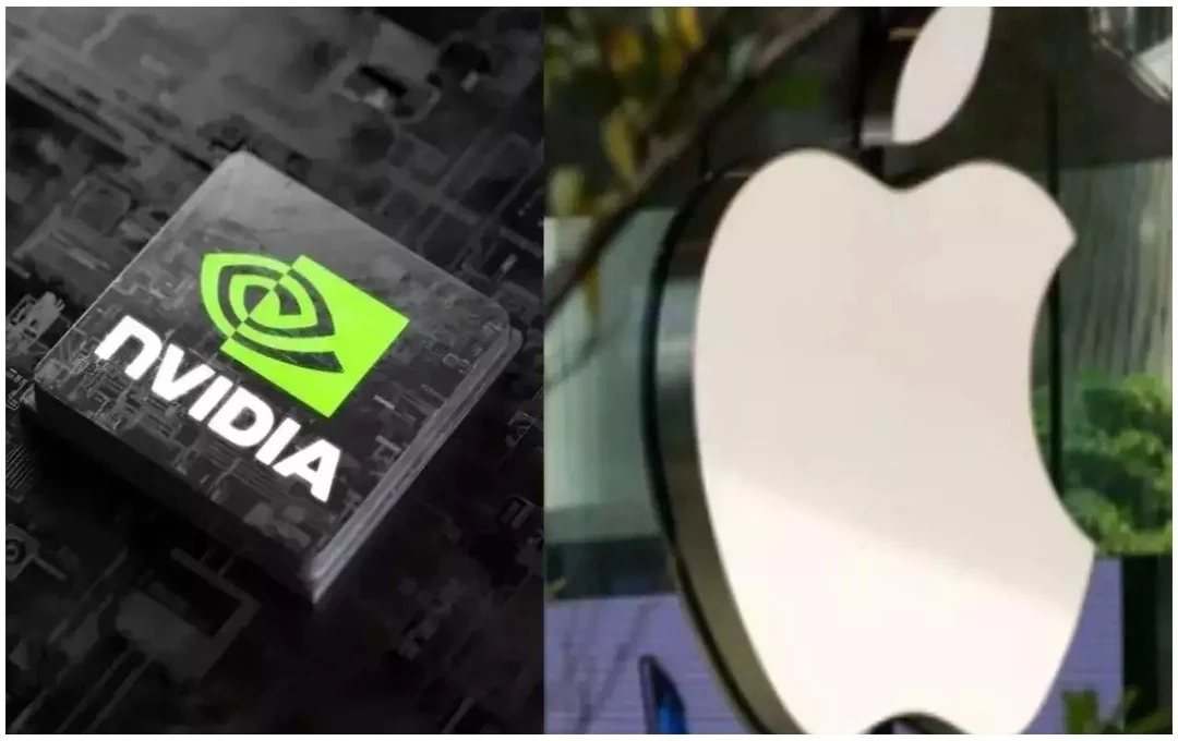 NVIDIA ने AI के दम पर हासिल किया नया मुकाम, दुनिया की सबसे मूल्यवान कंपनी बनी, Apple को छोड़ा पीछे