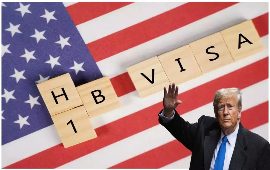 H-1B Visa नियमों में बदलाव की आहट, ट्रंप सरकार से लाखों भारतीयों के सपनों को खतरा, जानें पूरी जानकारी 