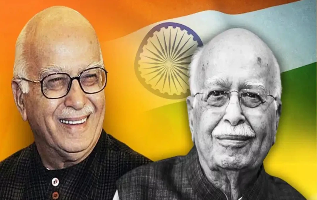 Lal Krishna Advani: भारतीय राजनीति के महान नेता और भाजपा के निर्माणकर्ता