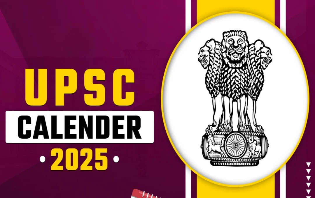 UPSC Exam Calendar 2025: यूपीएससी ने जारी किया रिवाइज्ड एनुअल एग्जाम कैलेंडर, अप्रैल में NDA और मई महीने में होगी सिविल सेवा परीक्षा