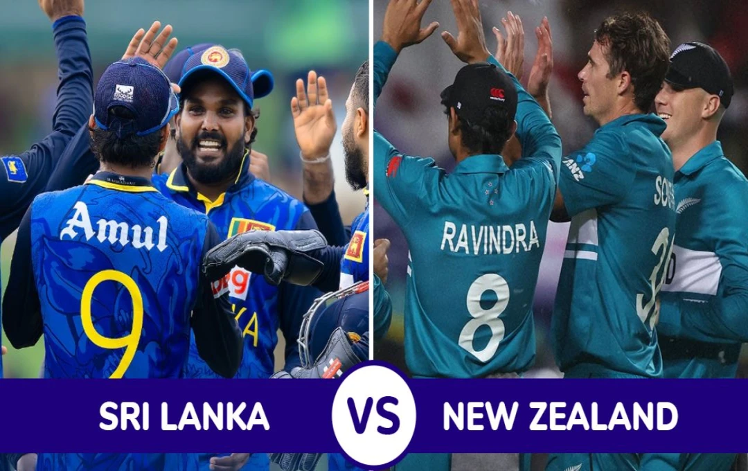 SL vs NZ 1st T20: पहले टी20 मुकाबले में श्रीलंका और न्यूजीलैंड के बीच होगी कड़ी टक्कर, भारत में कब-कहां और कैसे देख पाएंगे मैच, दोनों टीमों की स्क्वाड