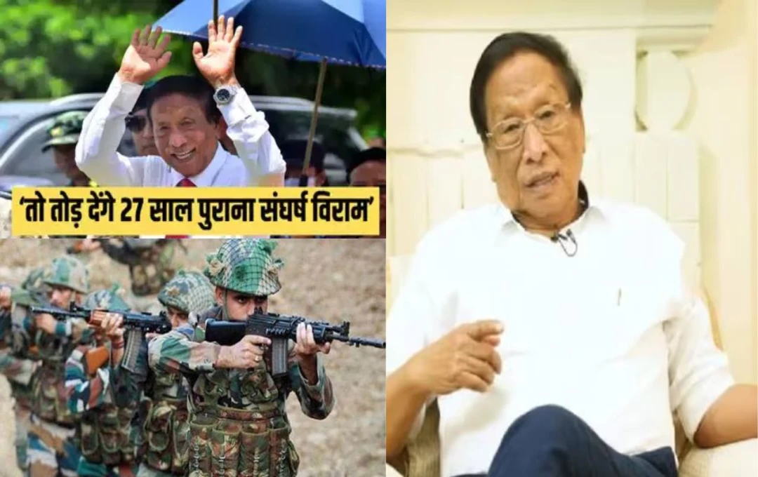 NSCN-IM: उग्रवादी संगठन NSCN-IM ने केंद्र सरकार को दी चेतावनी, कहा- 