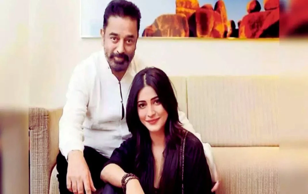 Shruti Haasan: आखिर क्यों लंबे समय तक डेंटिस्ट को बताया अपना पिता? छुपा था एक बड़ा राज़, जानिए पूरी सच्चाई!