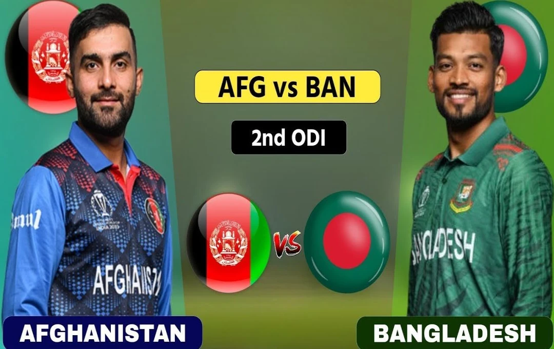 BAN vs AFG 2nd ODI: दूसरे वनडे में बांग्लादेश ने अफगानिस्तान पर हासिल की शानदार जीत, गेंदबाजों ने मचाया कोहराम, देखें मैच का पूरा हाल 