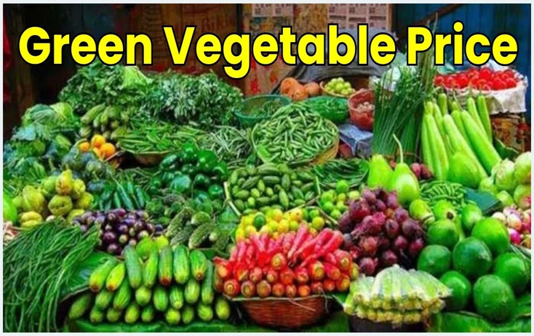 Green Vegetable Price: सस्ती सब्जियां अभी दूर, जानिए कब तक आएगा नया आलू और कब तक रहेगा महंगाई का असर? 