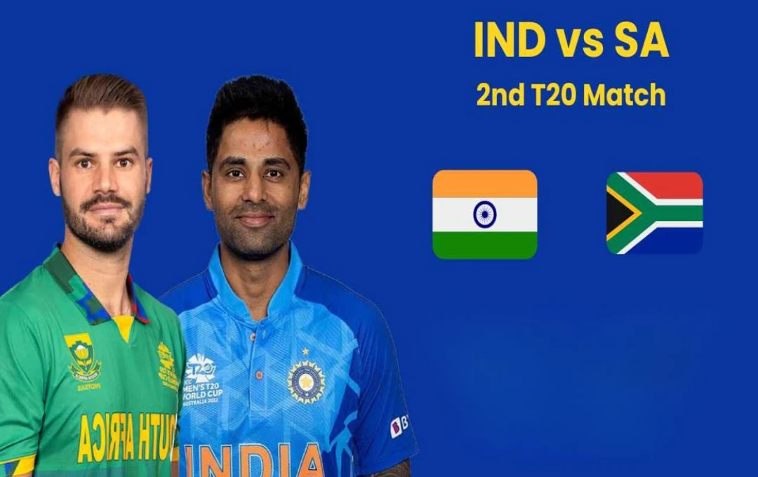 IND vs SA 2nd T20: भारत और दक्षिण अफ्रीका के बीच आज खेला जाएगा दूसरा मुकाबला, सीरीज जीत पर होगी टीम इंडिया की नजर, देखें मौसम-पिच रिपोर्ट 