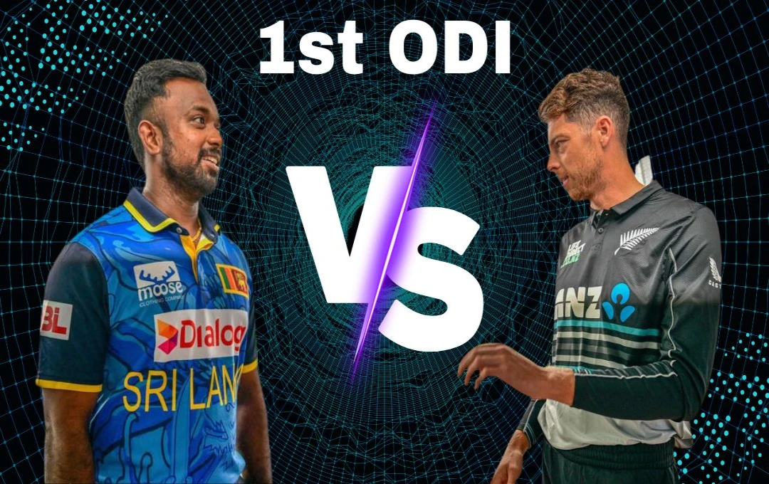 SL vs NZ 1st ODI Match: श्रीलंका और न्यूजीलैंड के बीच पहले वनडे मैच में कौन-किस पर पड़ेगा भारी? देखें पिच रिपोर्ट और अन्य जानकारी 