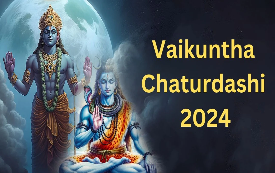 Vaikuntha Chaturdashi 2024: बैकुंठ चतुर्दशी पर करें ये शुभ कार्य, नहीं सहनी पड़ेगी यमराज की यातनाएं