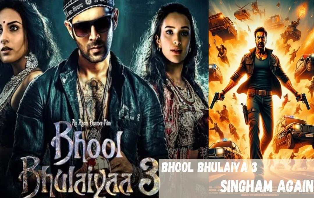 Bhool bhulaiya 3 Box Office Collection Day 13: 13वें दिन भी बनी रही ‘Bhool bhulaiya 3’ फिल्म की बादशाहत, 'रूह बाबा' ने 'सिंघम अगेन' को दी टक्कर