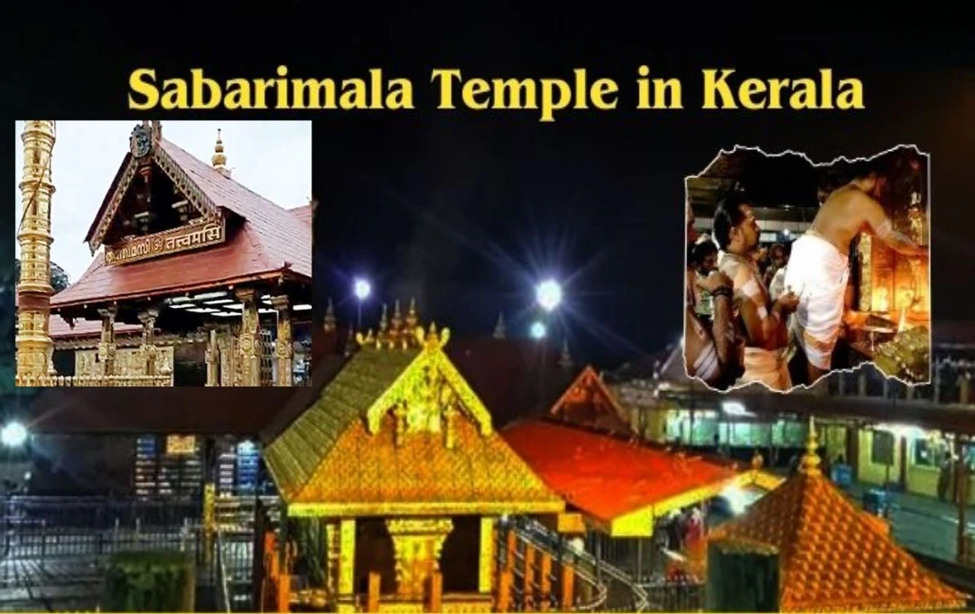 Sabarimala Temple: सबरीमाला मंदिर के आज खुलेंगे कपाट, निश्चित संख्या में हर रोज श्रद्धालु कर सकेंगे दर्शन, पढ़ें पूरी डिटेल
