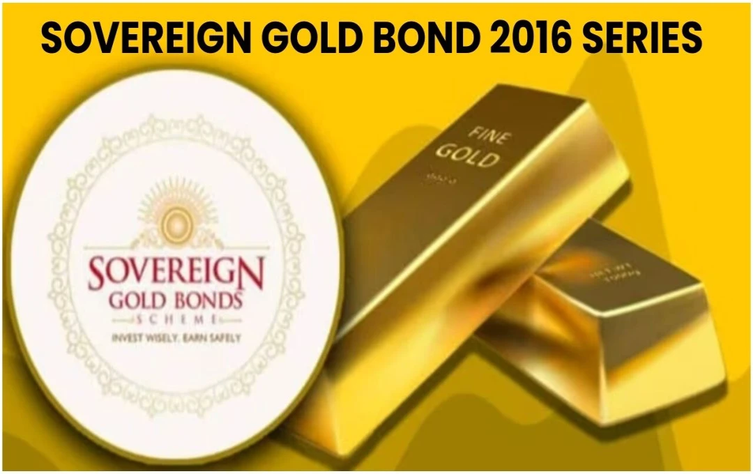 16 नवंबर से शुरू होगी Sovereign Gold Bond 2016 Series III की रिडेम्पशन, निवेशकों को मिला 160% रिटर्न, जानें पूरी डिटेल