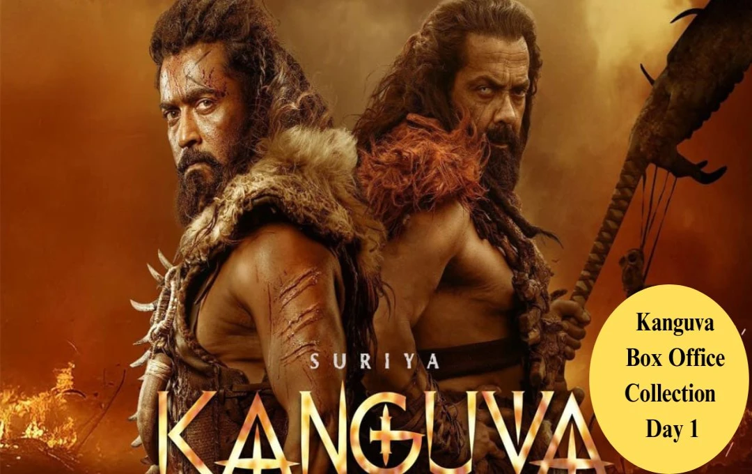 Kanguva Box Office Collection Day 1: सूर्या का दमदार लुक भी नहीं बचा सका कंगुवा की शुरुआत को, पहले दिन रही निराशाजनक कमाई