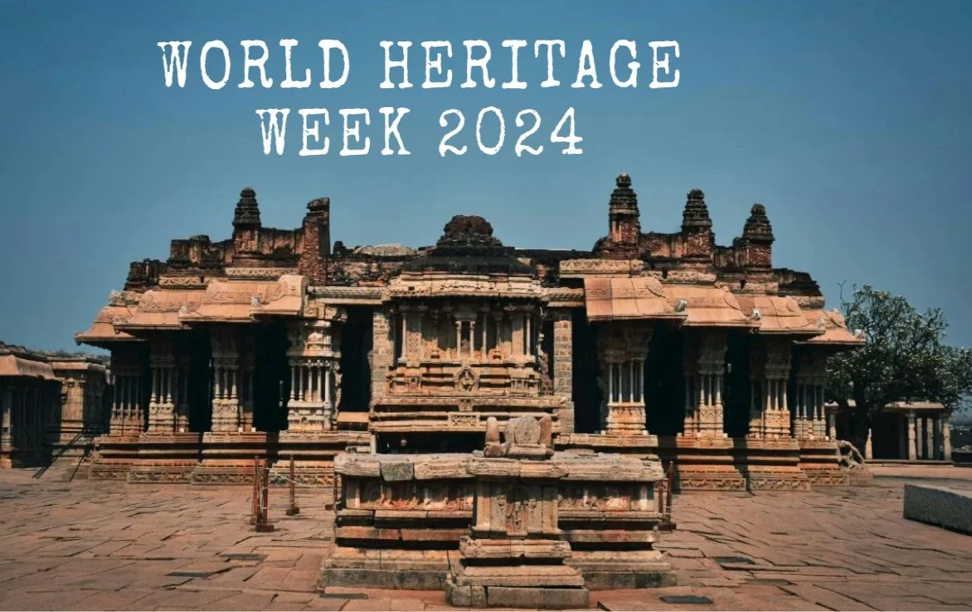 World Heritage Week 2024: राज्य संग्रहालय में आयोजित सांस्कृतिक और साहित्यिक कार्यक्रमों से जानें अपनी धरोहर