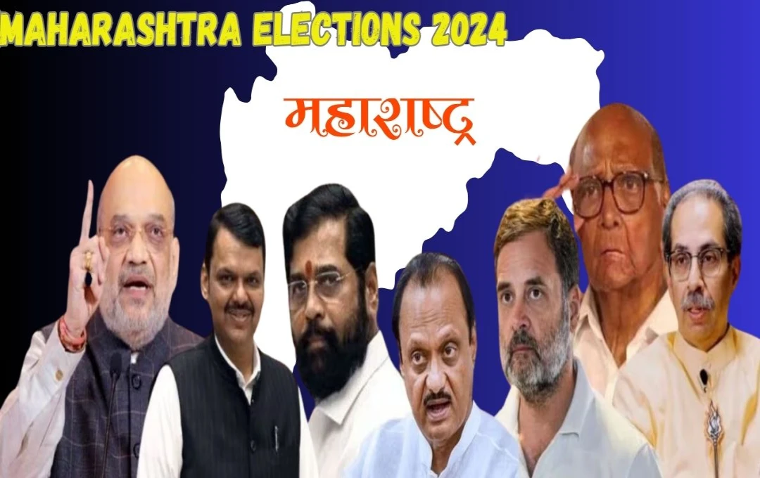 Maharashtra Elections: महाराष्ट्र में CM पद पर घमासान, महायुति और महाविकास अघाड़ी के बीच जंग, किसका दावा है सबसे मजबूत?