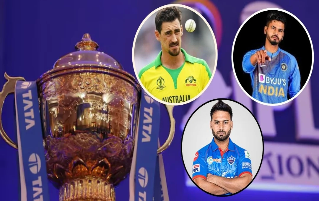 IPL 2025 Mega Auction: विकेटकीपर से लेकर ऑलराउंडर तक, कौन होगा सबसे महंगा खिलाड़ी? जानें पूरी सूची