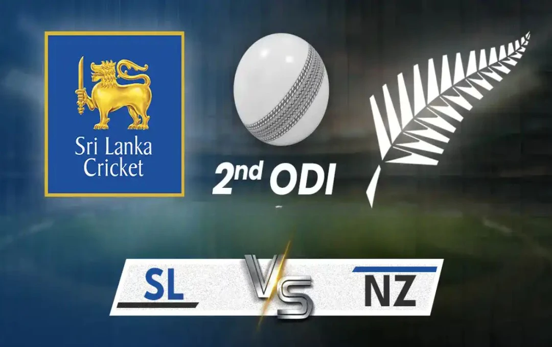 SL vs NZ 2nd ODI: न्यूजीलैंड के खिलाफ सीरीज जीत के इरादे से उतरेगी श्रीलंका की टीम, दोनों के बीच होगा कड़ा मुकाबला, इन खिलाड़ियों पर रहेगी नजर 